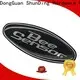 ShunDing magnificent stainless steel sticker with Quiet Stable Motor for activist66 1