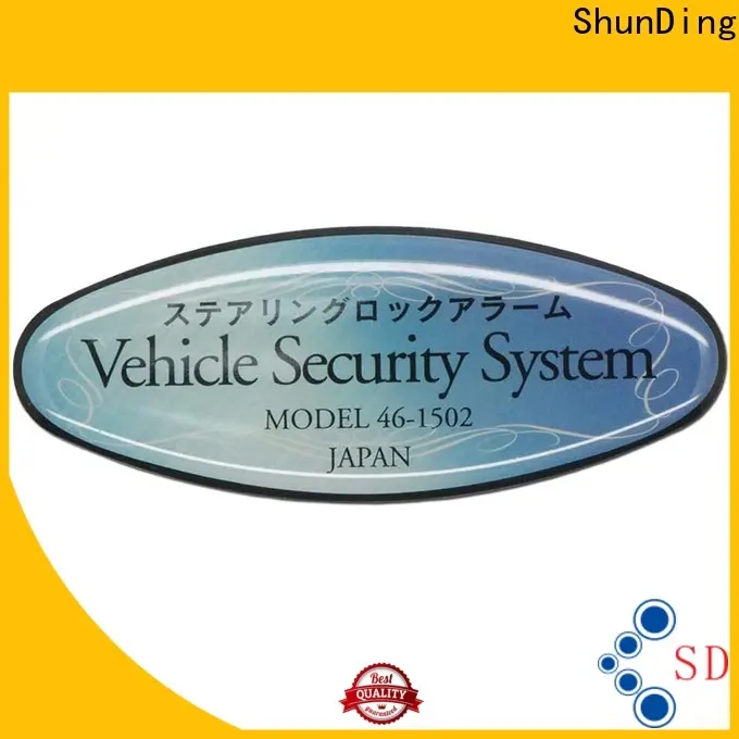 ShunDing magnificent stainless steel sticker with Quiet Stable Motor for activist75 1