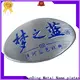 ShunDing magnificent stainless steel sticker with Quiet Stable Motor for activist83 1