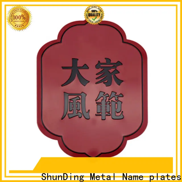 ShunDing magnificent stainless steel sticker with Quiet Stable Motor for activist92 1