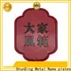 ShunDing magnificent stainless steel sticker with Quiet Stable Motor for activist92 1