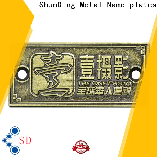 ShunDing magnificent stainless steel sticker with Quiet Stable Motor for activist97 1