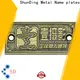 ShunDing magnificent stainless steel sticker with Quiet Stable Motor for activist97 1