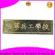 ShunDing magnificent stainless steel sticker with Quiet Stable Motor for activist99 1