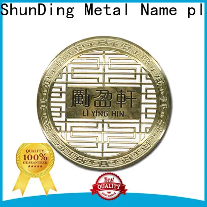 ShunDing brass tags engraved from China for company 1