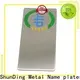 ShunDing metal plaque inquire now for souvenir 1