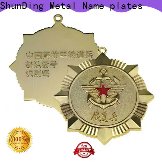 ShunDing advanced custom metal medal supplier for souvenir 1