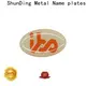 ShunDing magnificent stainless steel sticker with Quiet Stable Motor for activist117 1