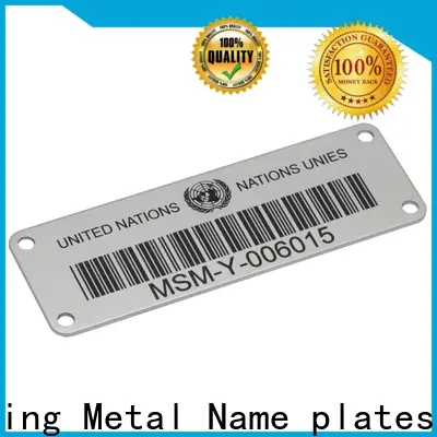 ShunDing magnificent stainless steel sticker with Quiet Stable Motor for activist118 1