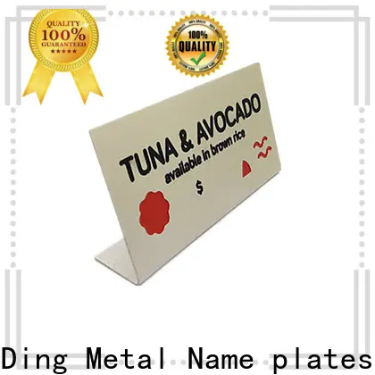 ShunDing magnificent metal engraving manufacturer for staff 1