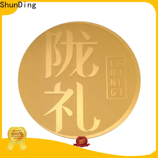 ShunDing quality plaque engraving supply for commendation 1