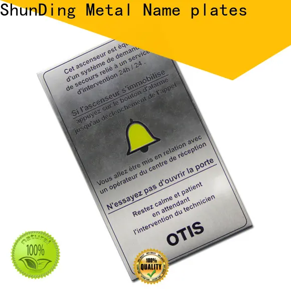 ShunDing first-rate engraved brass name plates factory price for meeting 1