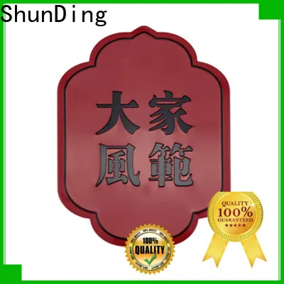 custom metal sign certifications for activist 1