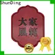 custom metal sign certifications for activist 1