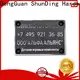 first-rate steel name plates certifications for staff 1