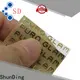ShunDing gold sticker letters inquire now for souvenir 1