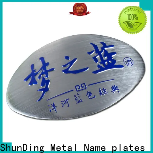 ShunDing bottles wholesale producer for activist 1