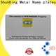 ShunDing brass name plates producer for company 1