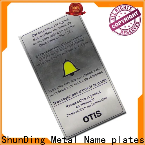 ShunDing nameplate for home with good price for souvenir 1