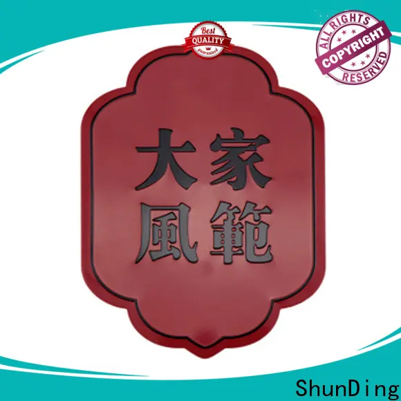 ShunDing small glass bottles with lids manufacturer for activist 1