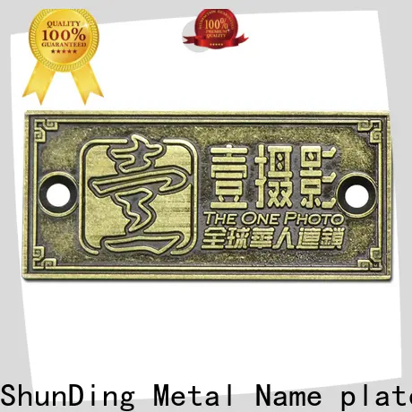 ShunDing magnificent stainless steel sticker with Quiet Stable Motor for activist134 1