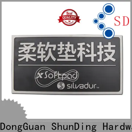 ShunDing custom metal nameplates producer for souvenir 1