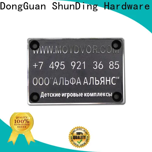 ShunDing custom labels producer for auction 1