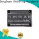 ShunDing custom labels producer for auction 1