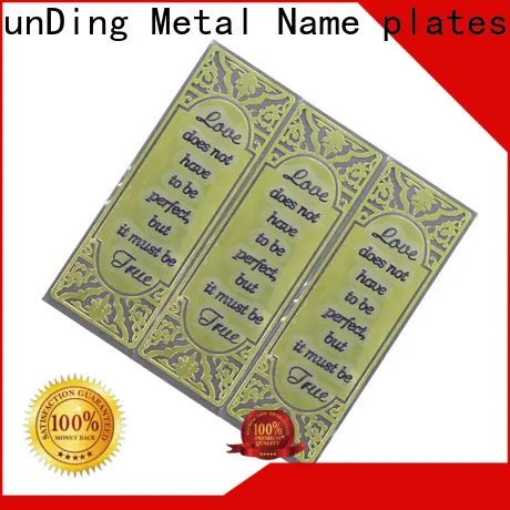 ShunDing mountain bike stickers inquire now for meeting 1