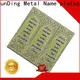 ShunDing mountain bike stickers inquire now for meeting 1