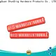 ShunDing magnificent stainless steel sticker with Quiet Stable Motor for activist140 1