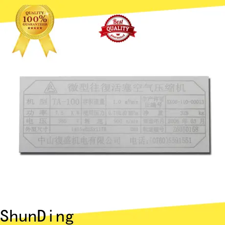 ShunDing stable office door name plates by Chinese manufaturer for souvenir 1