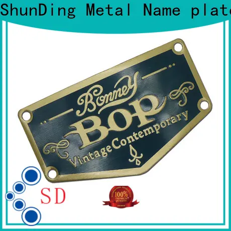ShunDing bottle tags certifications for commendation 1