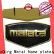magnificent metal labels certifications for company 1