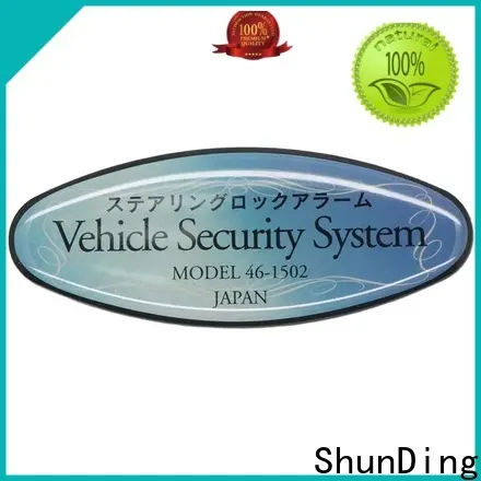 ShunDing magnificent stainless steel sticker with Quiet Stable Motor for activist144 1