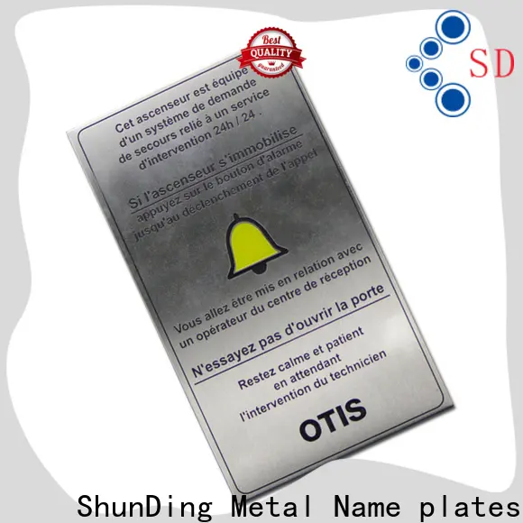 ShunDing brass plaque with cheap price for auction 1
