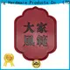 ShunDing cheap plastic containers producer for meeting 1