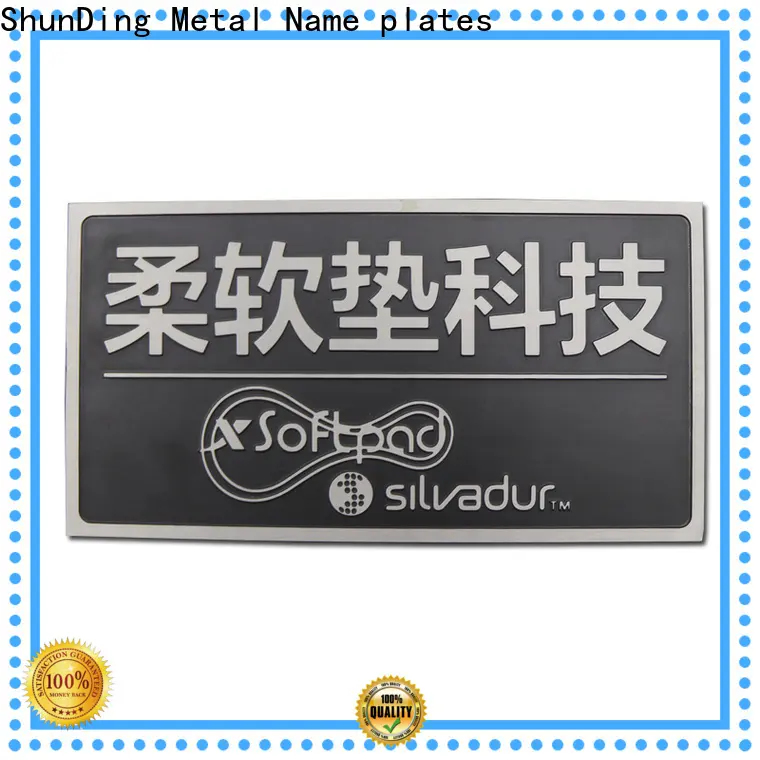 ShunDing steel name plates manufacturer for auction 1