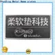 ShunDing steel name plates manufacturer for auction 1