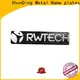ShunDing office name plates vendor for meeting 1
