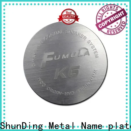 ShunDing metal engraved name plates producer for souvenir 1