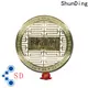 ShunDing reliable by Chinese manufaturer for auction 1