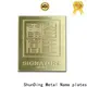 ShunDing engraved metal plates by Chinese manufaturer for commendation 1