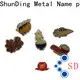 ShunDing lovely metal badge manufacturers for-sale for souvenir 1