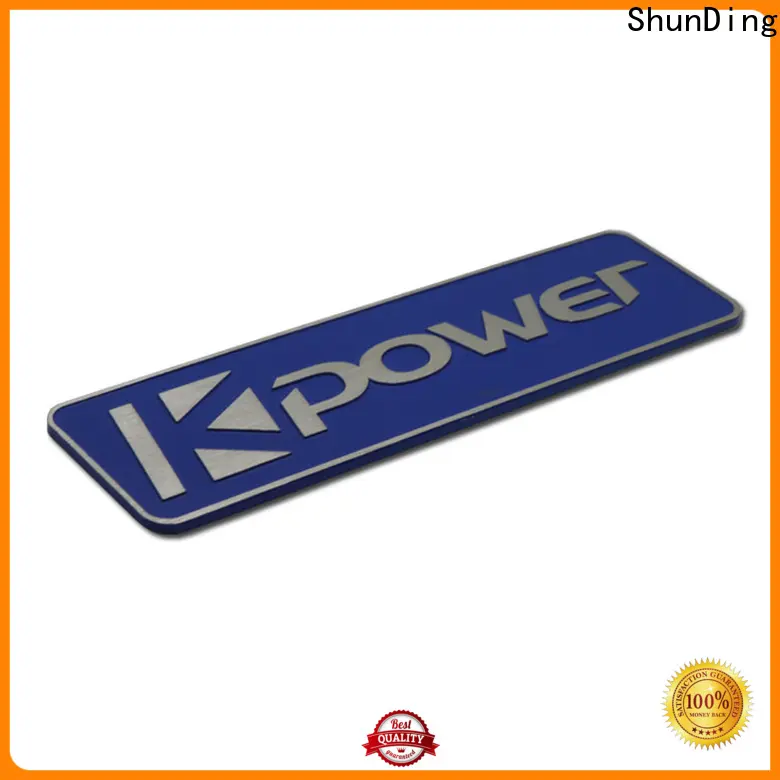 ShunDing nameplate producer for commendation 1