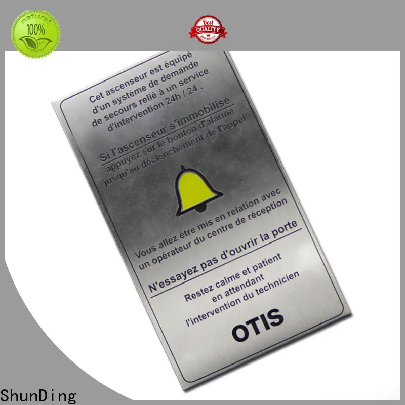 ShunDing hot-sale engraved labels China Factory for commendation 1