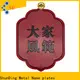 ShunDing custom metal sign supplier for meeting 1