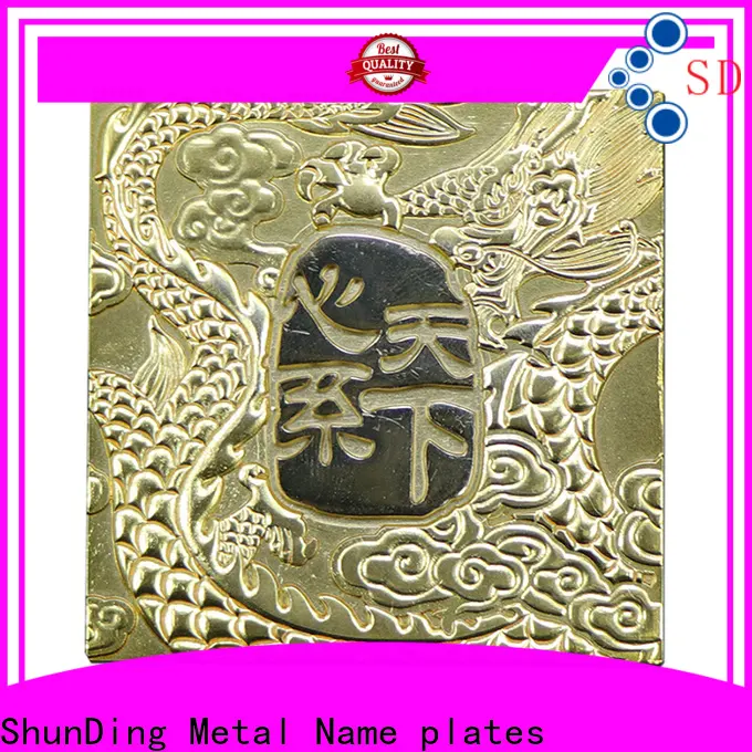 ShunDing magnificent stainless steel sticker with Quiet Stable Motor for activist162 1