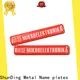 ShunDing magnificent stainless steel sticker with Quiet Stable Motor for activist168 1