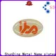 ShunDing magnificent stainless steel sticker with Quiet Stable Motor for activist174 1